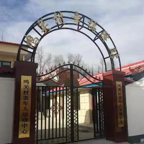 感恩有你，让爱常在 致社会各界爱心人士的感谢信
