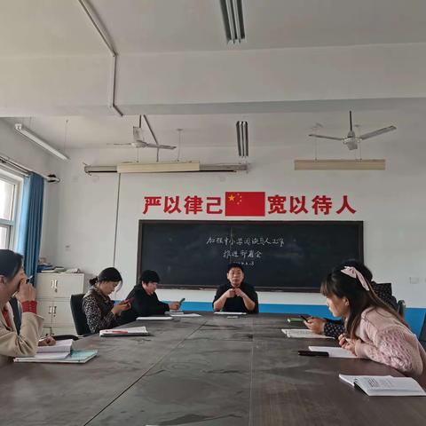 读书沐初心，书香致未来——广门小学读书育人活动