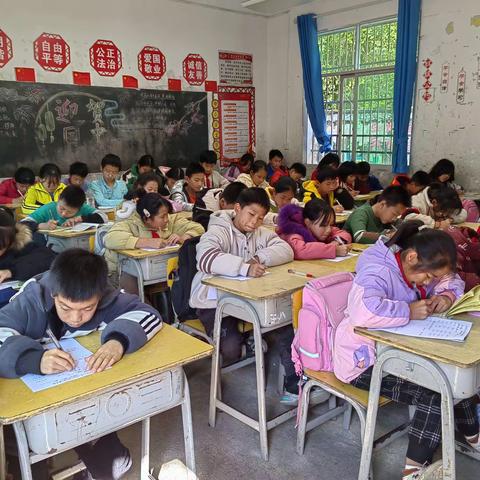 加减乘除，算出精彩 ——记营下小学数学计算能力大赛