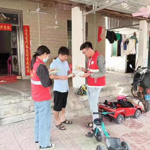 四更镇网格员全力宣传反走私