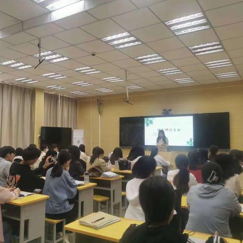 【经开区一中】关爱学生幸福成长——“学而思，共成长”—课后研讨活动