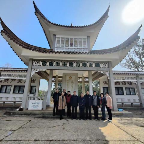 重温艰苦岁月，弘扬革命精神