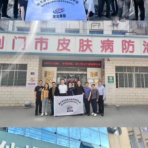 创新工作方式，筑牢健康防线