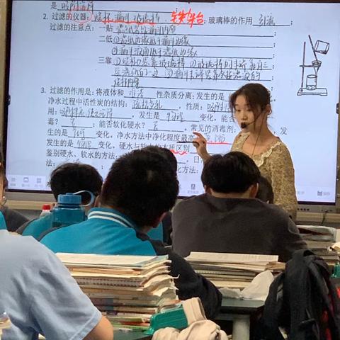 【回归课本实验复习&尾部生提分研讨】八校联合体化学研修活动纪实