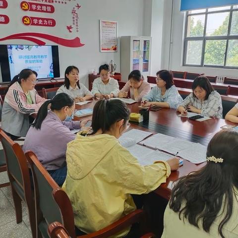 【淇县太行小学“三高”教育活动之九十三】数学教研篇 —— 以研促教，共同提升