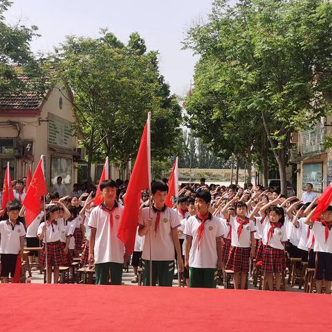 沙土镇房庄小学举行少先队入队仪式