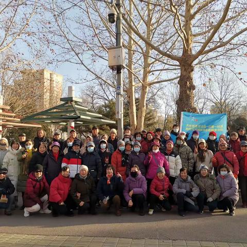 【文明实践活动】芳古园一区第一社区志愿者健步行活动报道