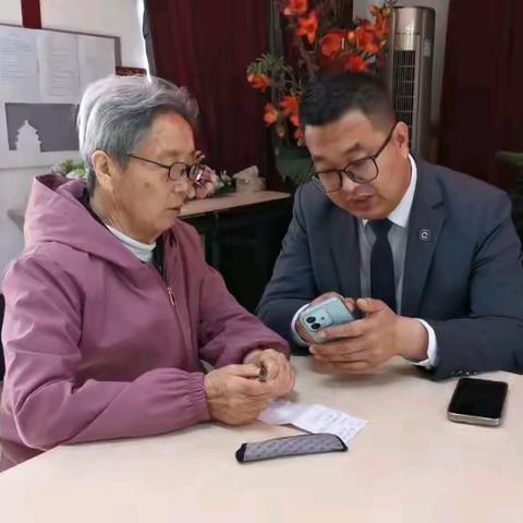 【文明实践活动】芳古园一区第一社区老年课堂活动报道