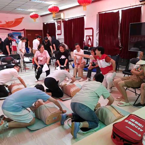 【文明实践活动】芳古园一区第一社区急救辅导员培训活动报道