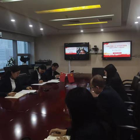 投资银行中心党支部与麦盖提支行党支部开展联学共建助力旺季营销