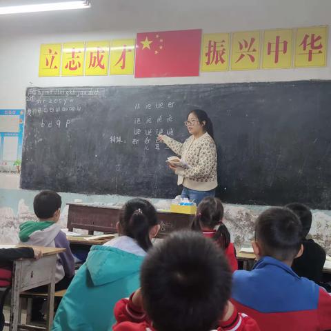 教以共进，研以致远 前村小学校内公开课活动