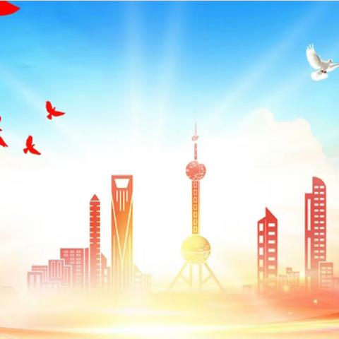 莲花县杨枧村童伴之家国庆假期开展的系列活动