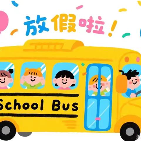 “绚丽多彩、留住每刻精彩”新墩镇双塔幼儿园中一班第二学期精彩回顾