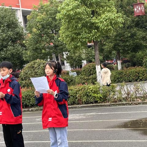 建功新时代 争做好队员——固城小学少先队员入队仪式