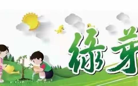 【长滨朗读者｜读诗讲诗分享】用声音传递诗歌的力量—杨诗涵