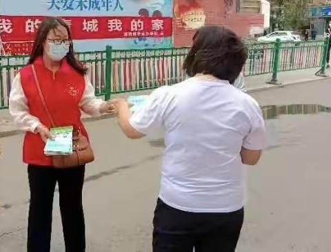 垃圾分类人人知，美好环境人人享