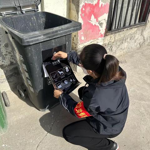 垃圾分类讲卫生，投放清晰环境更清新