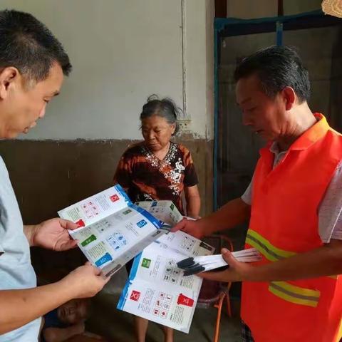 垃圾分类入民心，家家宣讲人人知