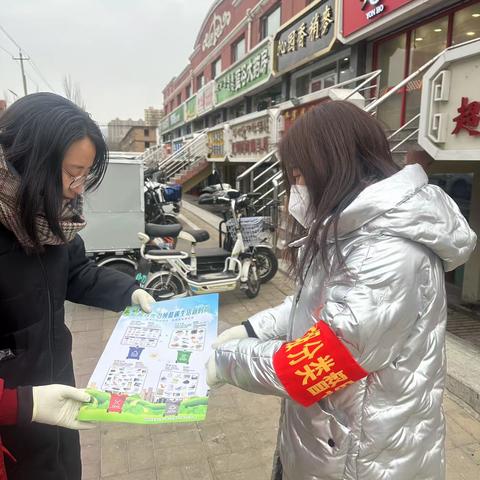 垃圾分类讲宣传，分类投放入民心