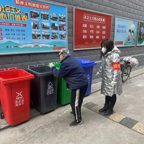 垃圾分类人人知，按类投放需尽职