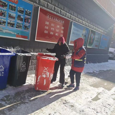 垃圾分类讲卫生，齐心协力创文明