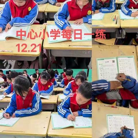 关爱学生幸福成长||西羊羔乡中心小学课后服务