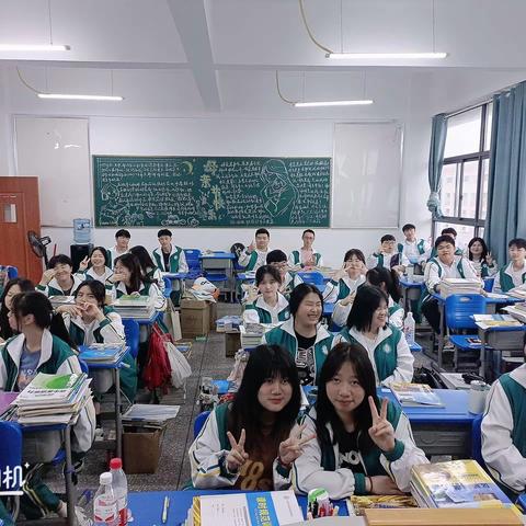 松桃群希中学高二（10）班“读万卷书，不如行万里路”13公里的研学活动