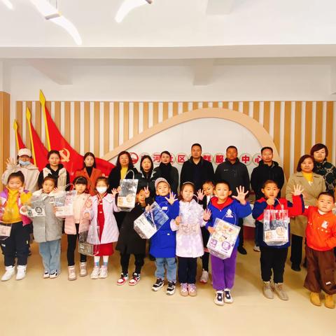 第五期  小读者思享会 《古利和古拉》