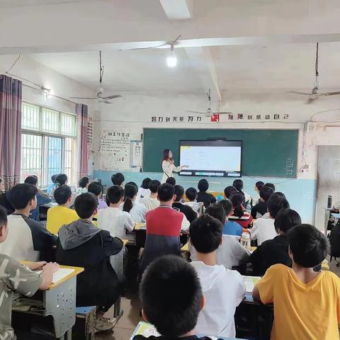 精心磨课促成长，潜心教研绽芳华——前程学校数学公开课教学