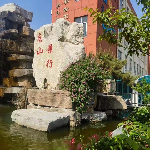 示范引领，助力成长——郯城县小语教研员下水课展评活动在实验一小举行