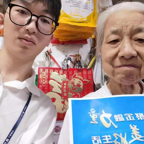 0926上海银行武林支行宣传日活动