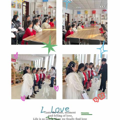 "把爱带回家"关爱儿童科技体验公益活动