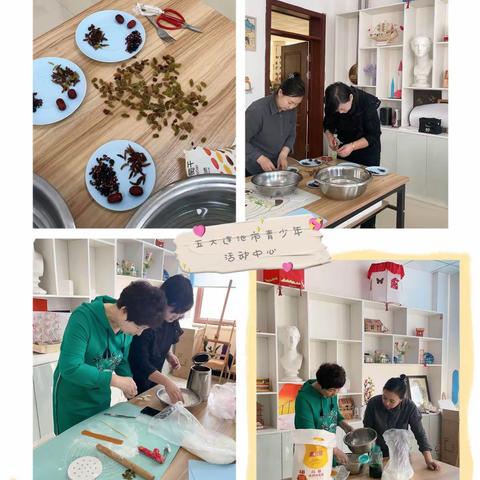 青少年活动中心开展《从一粒种子到一个馒头》花式面点制作劳动实践课