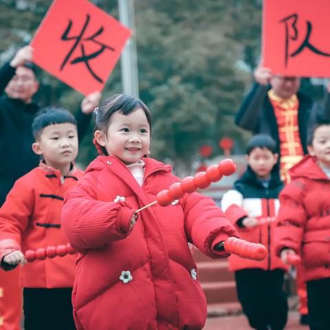 【商幼财贸中五班】民俗迎新年 年味润心甜