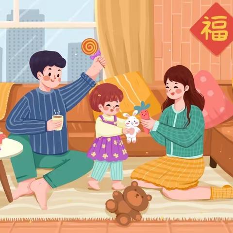 【商幼财贸中五班】快乐放寒假  安全不放假