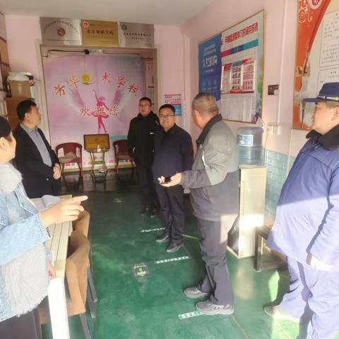 牛泉镇开展校园消防安全风险隐患排查整治“百日攻坚”行动