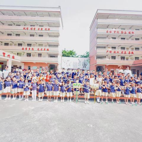 “参观小学初体验，幼小衔接促成长”——箐华学校迎接西埔幼儿园来校参观