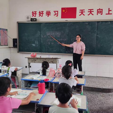 扬教研之帆  起教学之航——大侯镇营盘谢楼小学