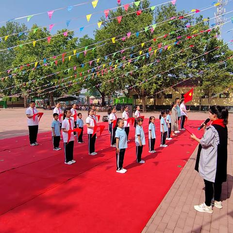 “学习二十大，争做新时代好队员”—广饶县大码头镇央上实验学校开展新队员分批入队仪式