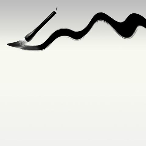 笔香满校园，书法展风采 ——大激店镇东闫童学校规范汉字书写监测活动