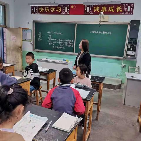 以研促教，共同进步——路罗中心学校杨庄完小数学教研活动