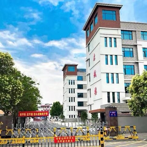 守正笃实查常规 ‍提质赋能育新篇 ‍台儿庄区实验小学10月教学常规月查工作纪实