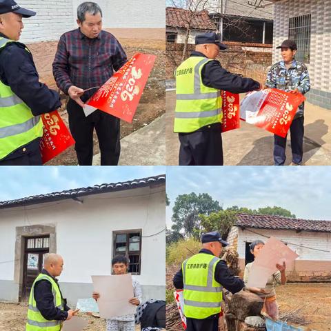 强化防火宣传、保障铁路安全