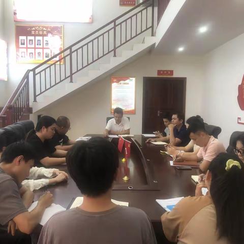母瑞山农场公司青年干部学习贯彻学习党的二十届三中全会精神
