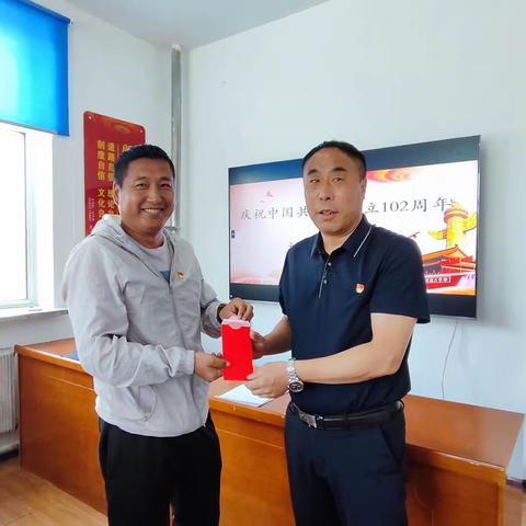 森林资源监测站党支部开展“七一慰问党员活动”