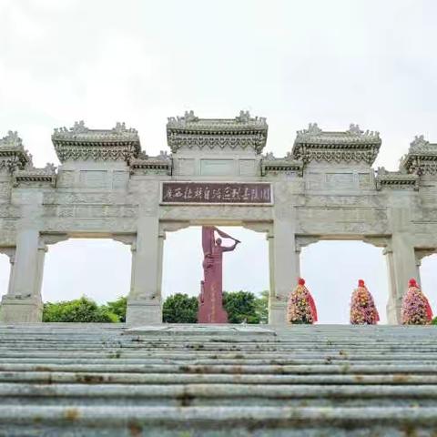 华保盛集团自治区烈士陵园（广西革命纪念馆）物业服务中心2026年6月工作简报