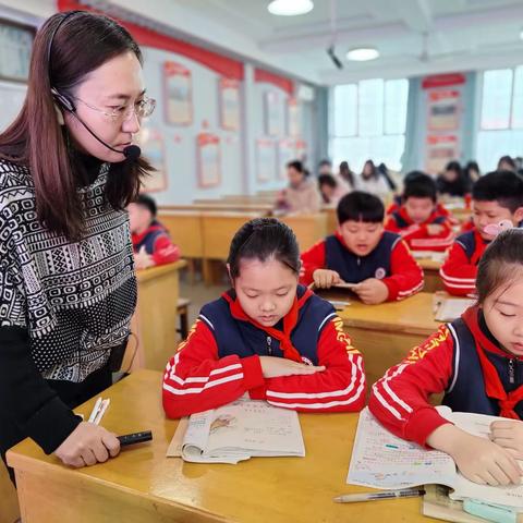 邢台市行知小学语文“一课一研”集体教研活动——三年级组《以读促学 初识小古文》