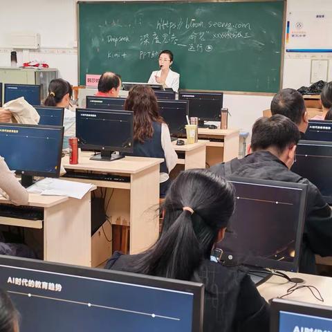 AI赋能在教育领域的具体应用方式(第三组)