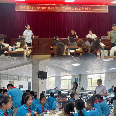 智慧食堂场景落地，赋能校园与医疗服务升级