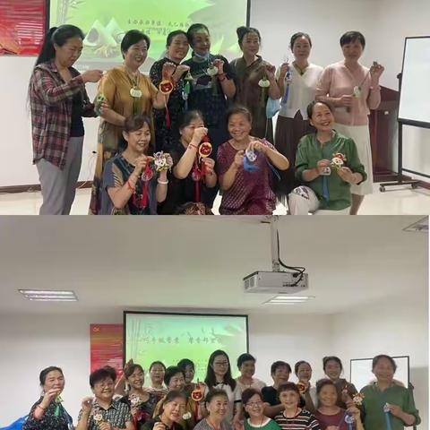 巧手做香囊 馨香邻里情||永宁苑社区退役军人服务站开展端午节香囊DIY活动